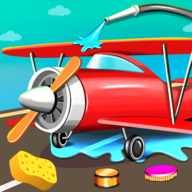 Airplane Wash Game 1.0