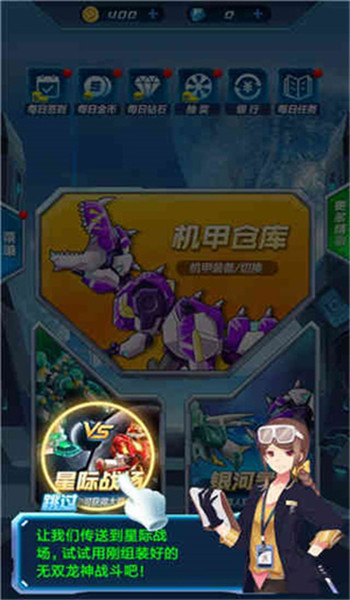 预览图2