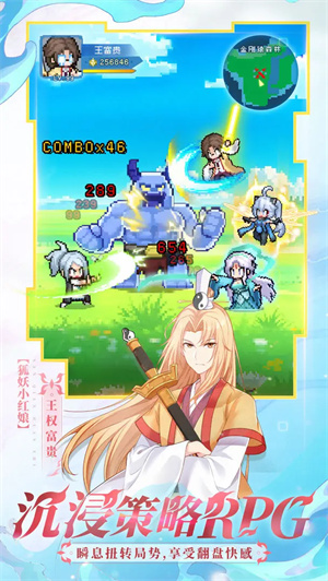 预览图2