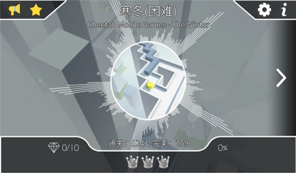 预览图3