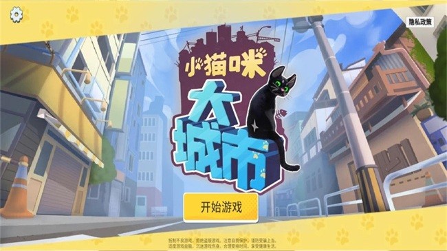 预览图3