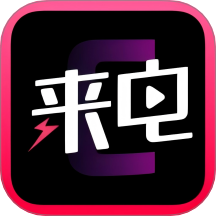 潮来电铃声app