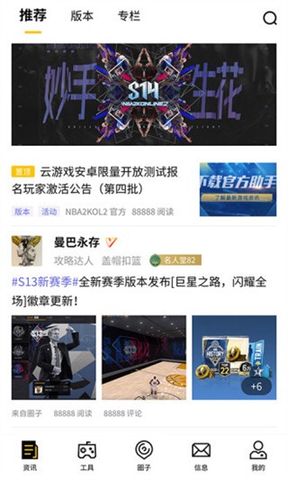 预览图1