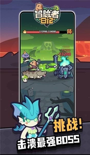 预览图4