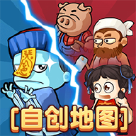 别惹农夫大招版 v2.4.5