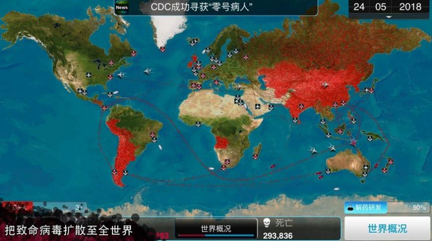 预览图2