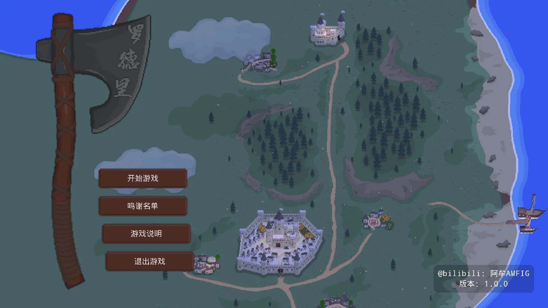 预览图1