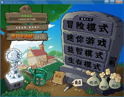 预览图3