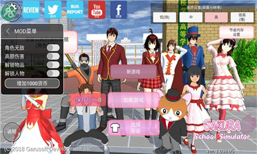 预览图2