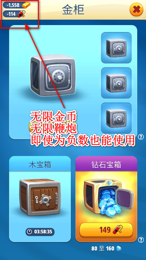 预览图3