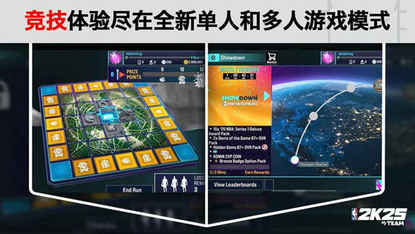 预览图3