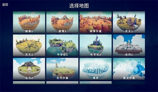 预览图4