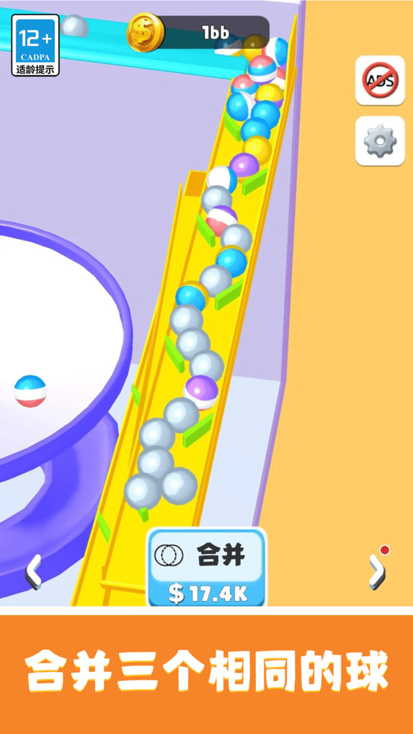 预览图1