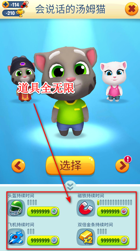 预览图4