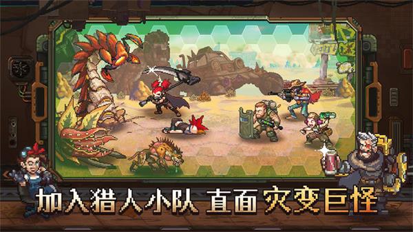 预览图2