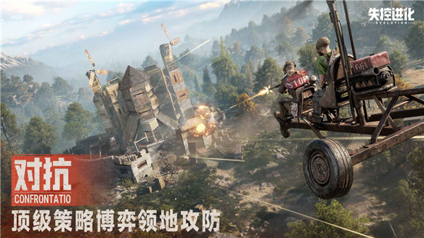 预览图3