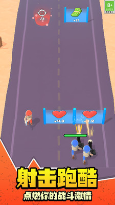 预览图2