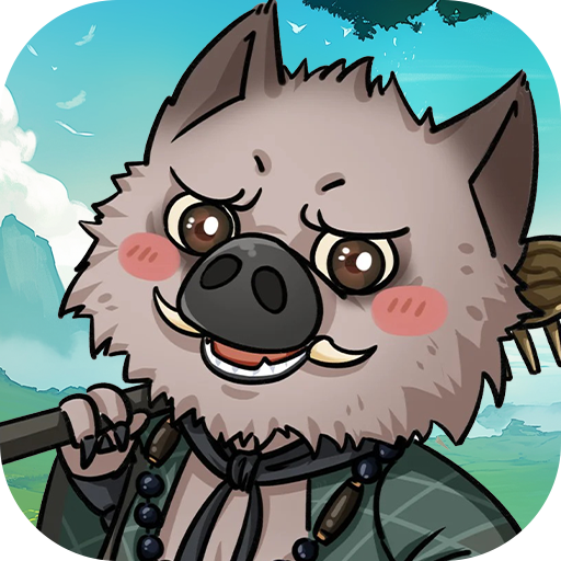 凌云记安卓版 v10.0