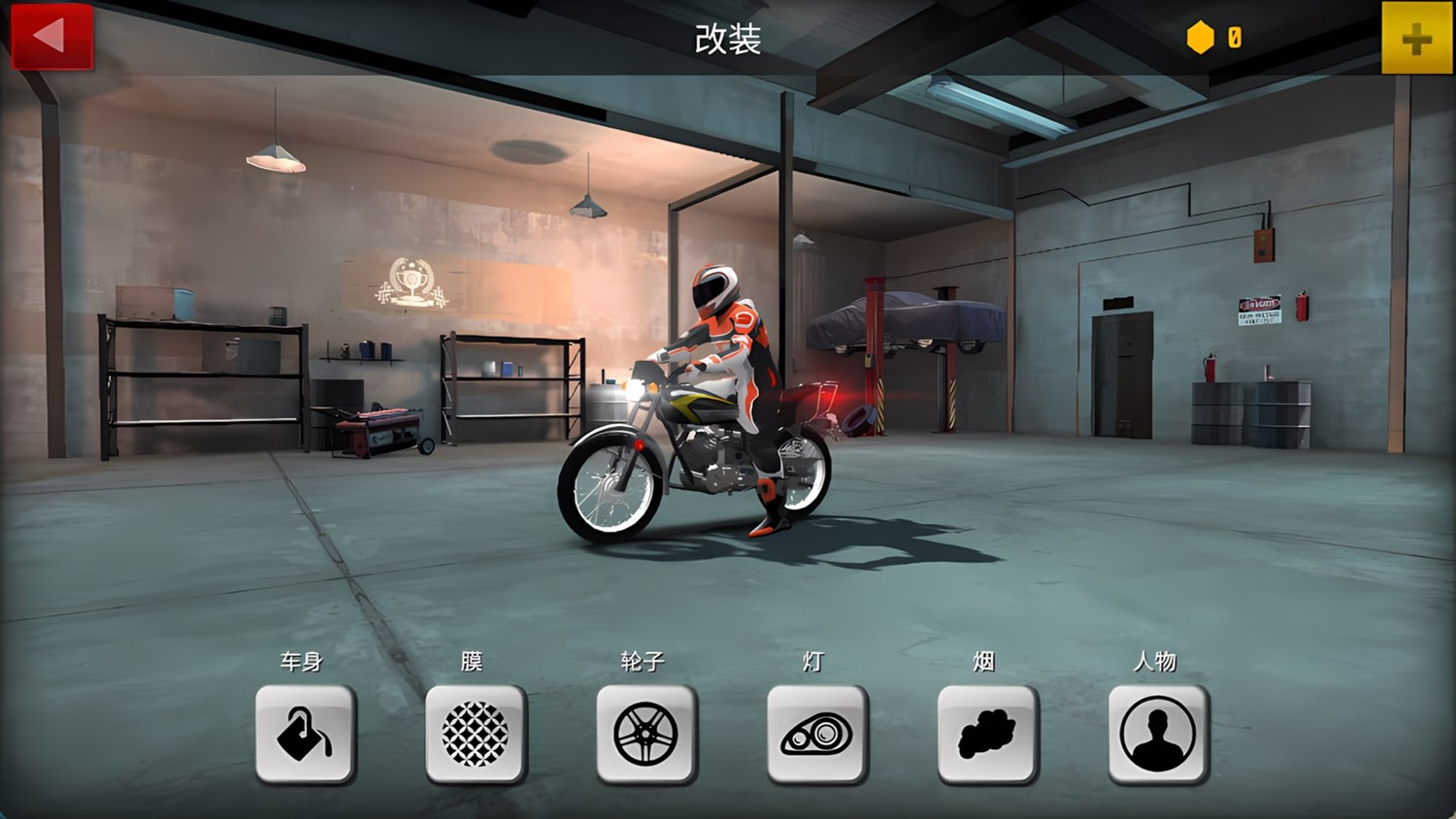预览图3