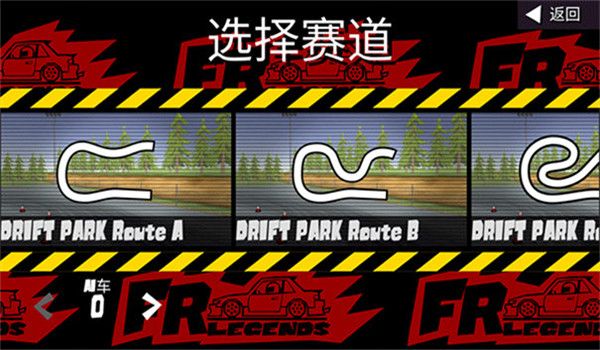 预览图3