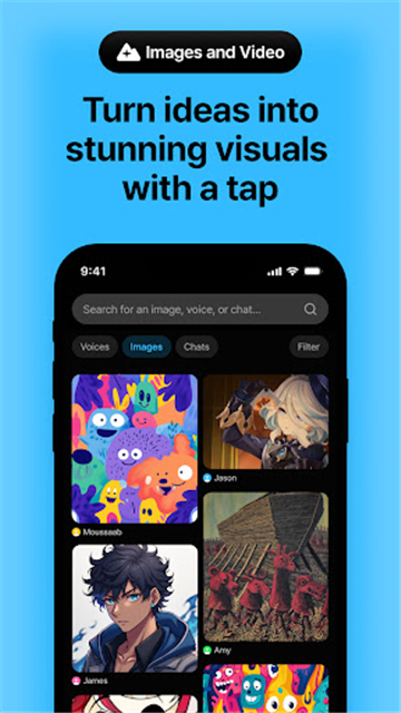 weights软件v1.9.3截图1
