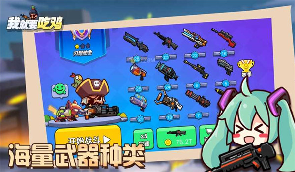 预览图2