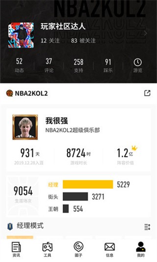 预览图2