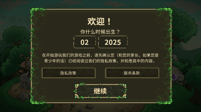 预览图1