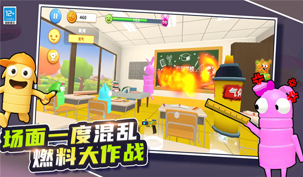 预览图1