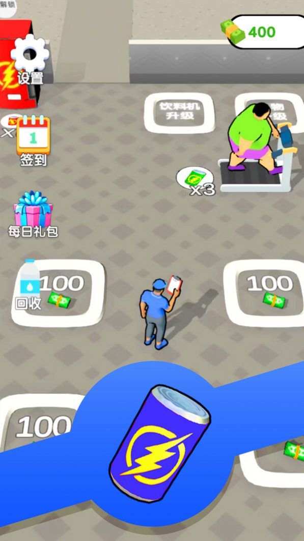 预览图2