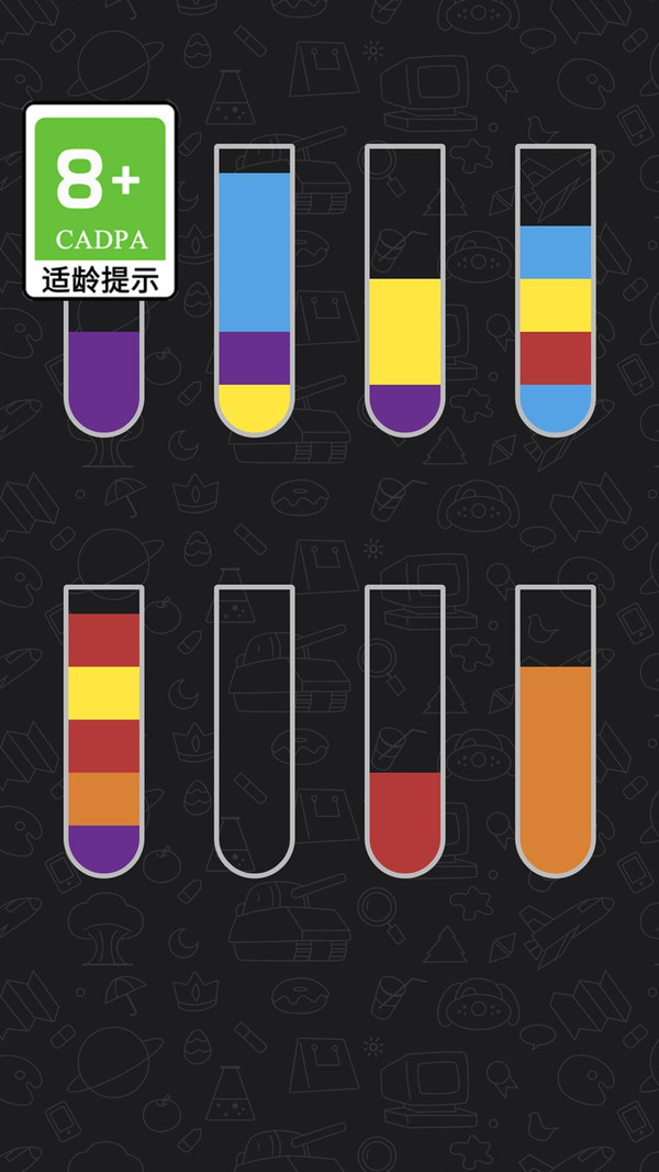 预览图1