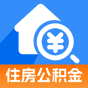 公积金提取助手app v1.0.0