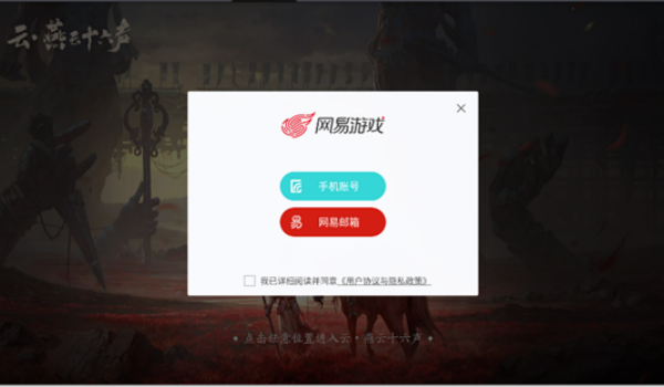 预览图4