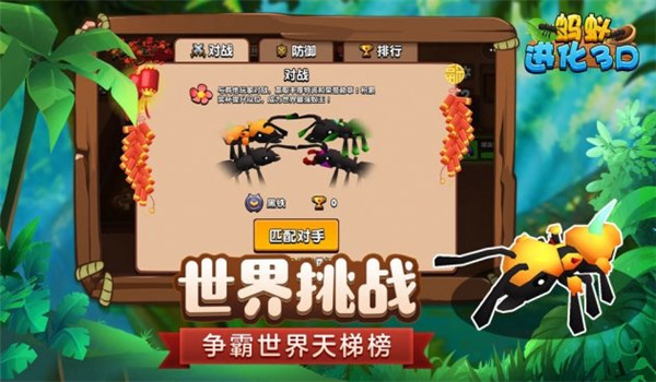 预览图4
