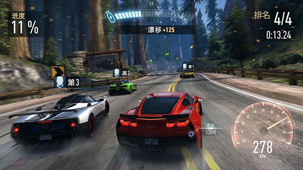 预览图2