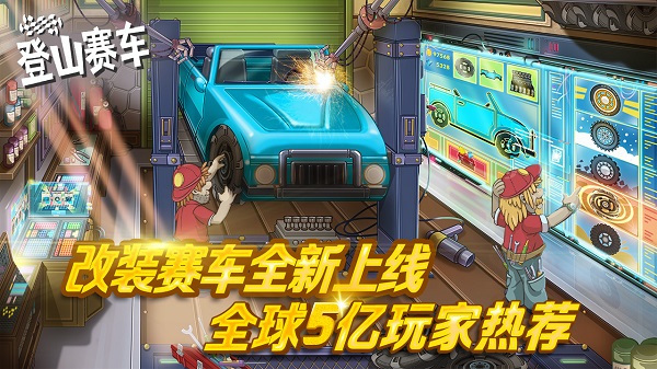 预览图3