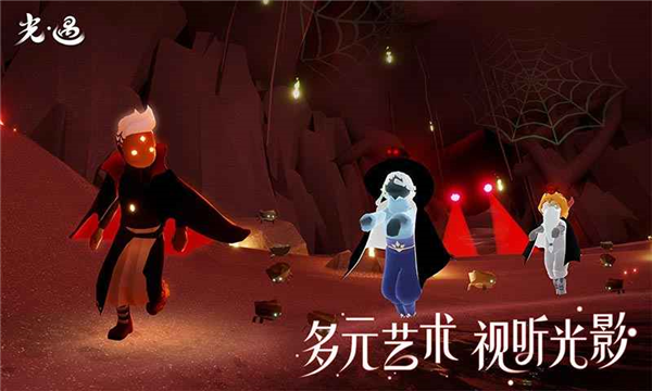 预览图3