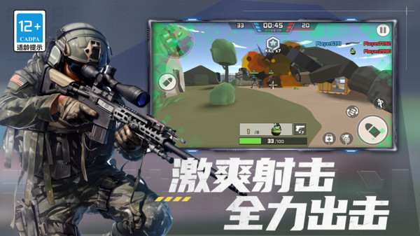 预览图2