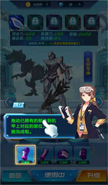 预览图3