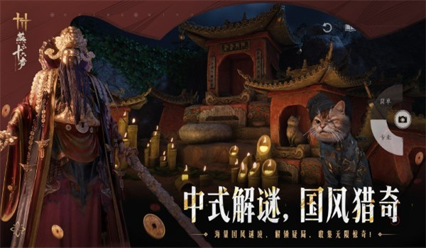 预览图3