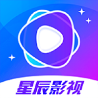 星辰视频app官方最新版本 v3.4.0