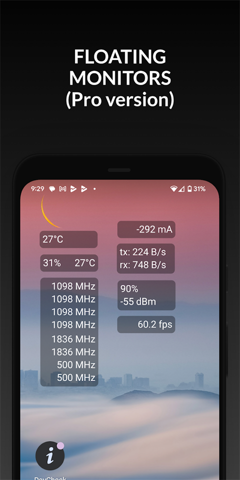 Devcheck官网中文版app最新版v5.40截图1