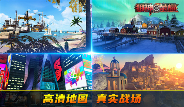 预览图4