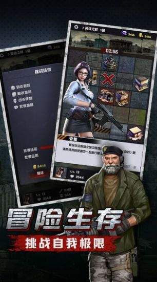 预览图3