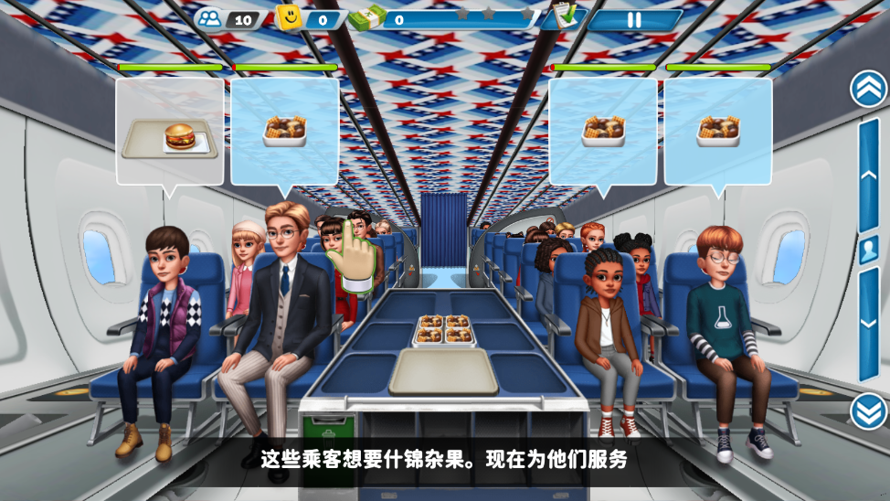 预览图2