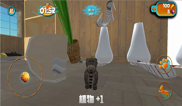预览图3