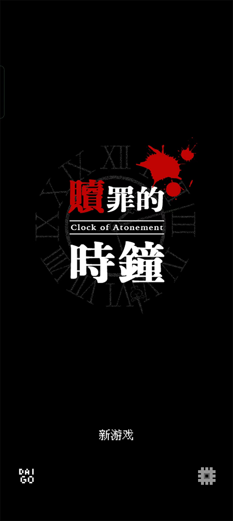预览图1