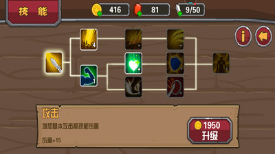 预览图4