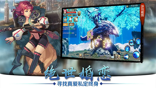 预览图2