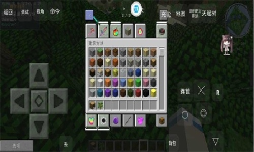预览图3